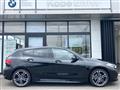 2023 BMW 1 Series