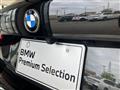 2023 BMW 1 Series