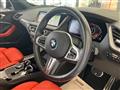 2023 BMW 1 Series