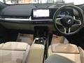 2023 BMW BMW Others