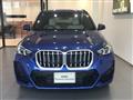2023 BMW BMW Others