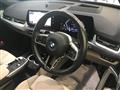 2023 BMW BMW Others