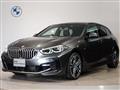 2020 BMW 1 Series