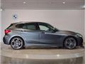 2020 BMW 1 Series