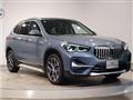 2021 BMW BMW Others