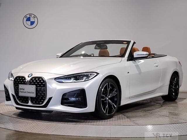 2021 BMW BMW Others