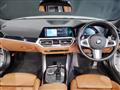 2021 BMW BMW Others