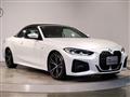 2021 BMW BMW Others
