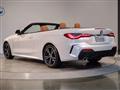 2021 BMW BMW Others