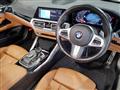 2021 BMW BMW Others