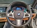 2021 BMW BMW Others