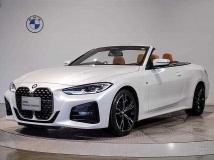 2021 BMW BMW Others