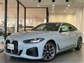 2025 BMW BMW Others