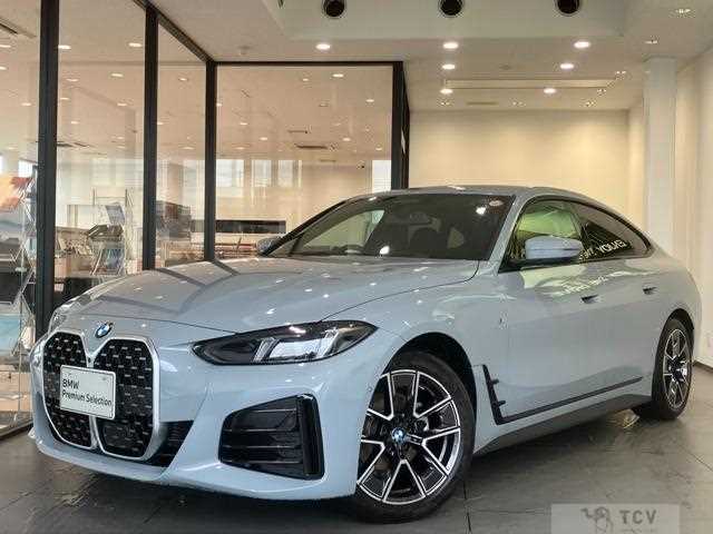 2025 BMW BMW Others