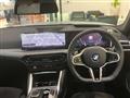 2025 BMW BMW Others