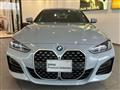 2025 BMW BMW Others