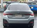 2025 BMW BMW Others