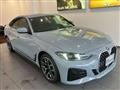 2025 BMW BMW Others