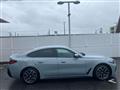2025 BMW BMW Others