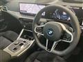 2025 BMW BMW Others