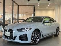 2025 BMW BMW Others