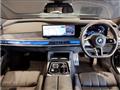 2023 BMW 7 Series