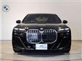 2023 BMW 7 Series