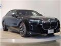 2023 BMW 7 Series