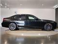 2023 BMW 7 Series