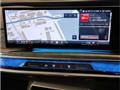 2023 BMW 7 Series