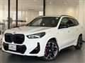2025 BMW BMW Others