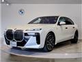 2025 BMW 7 Series