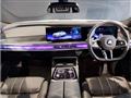 2025 BMW 7 Series