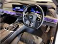 2025 BMW 7 Series