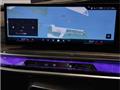 2025 BMW 7 Series