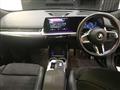 2023 BMW BMW Others
