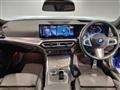 2023 BMW 3 Series