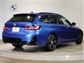 2023 BMW 3 Series