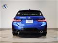 2023 BMW 3 Series