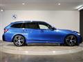 2023 BMW 3 Series
