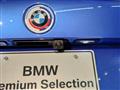 2023 BMW 3 Series