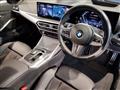 2023 BMW 3 Series