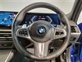 2023 BMW 3 Series