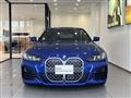 2025 BMW BMW Others