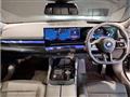 2026 BMW 5 Series