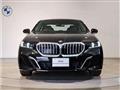 2026 BMW 5 Series