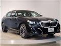 2026 BMW 5 Series