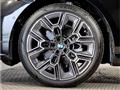 2026 BMW 5 Series