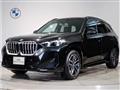 2024 BMW BMW Others