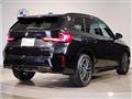 2024 BMW BMW Others